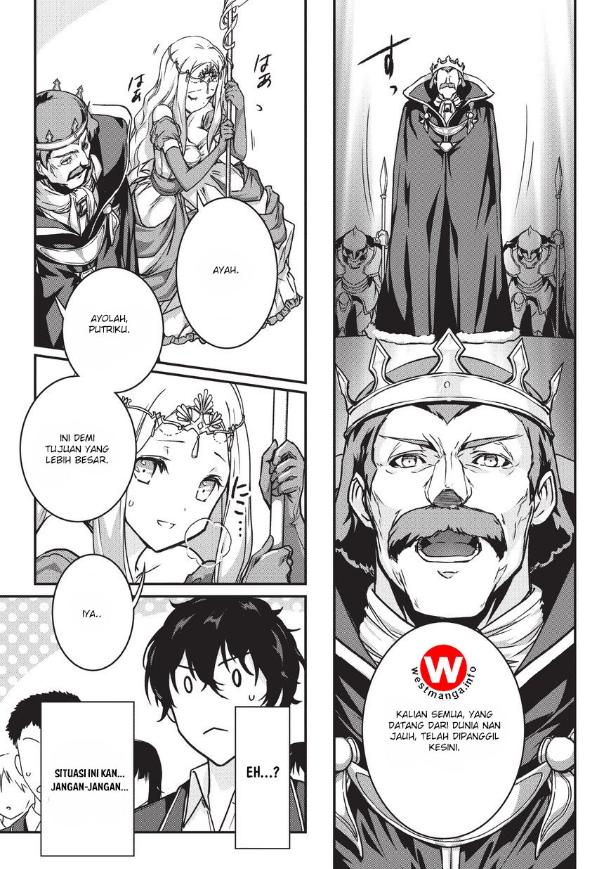 Assassin de aru ore no Sutetasu ga Yuusha yori mo Akiraka ni Tsuyoi Nodaga Chapter 01 Gambar 5