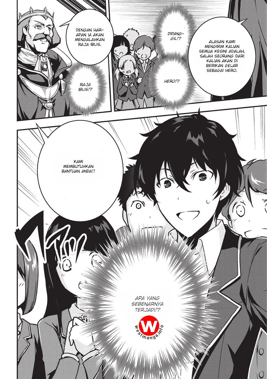 Assassin de aru ore no Sutetasu ga Yuusha yori mo Akiraka ni Tsuyoi Nodaga Chapter 01 Gambar 6