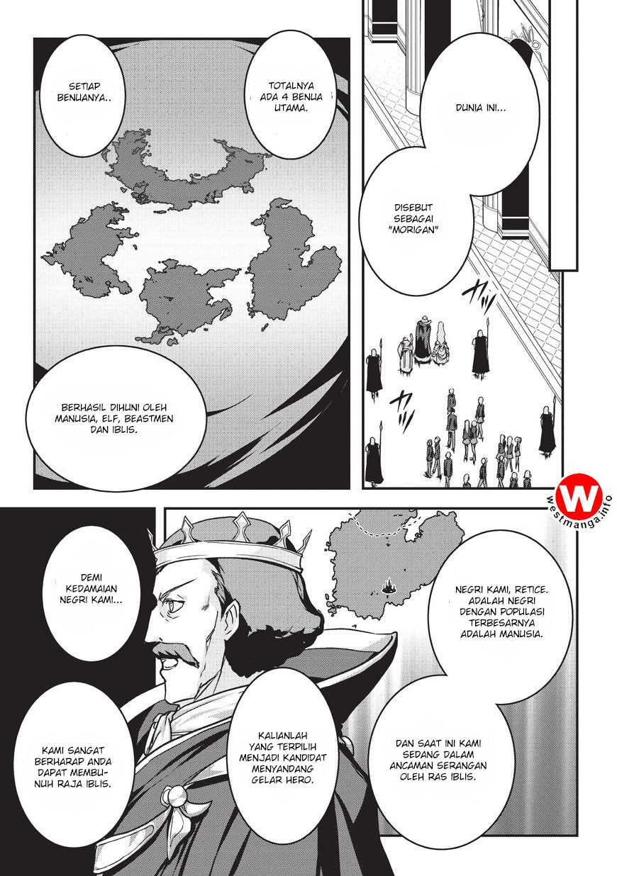 Assassin de aru ore no Sutetasu ga Yuusha yori mo Akiraka ni Tsuyoi Nodaga Chapter 01 Gambar 7