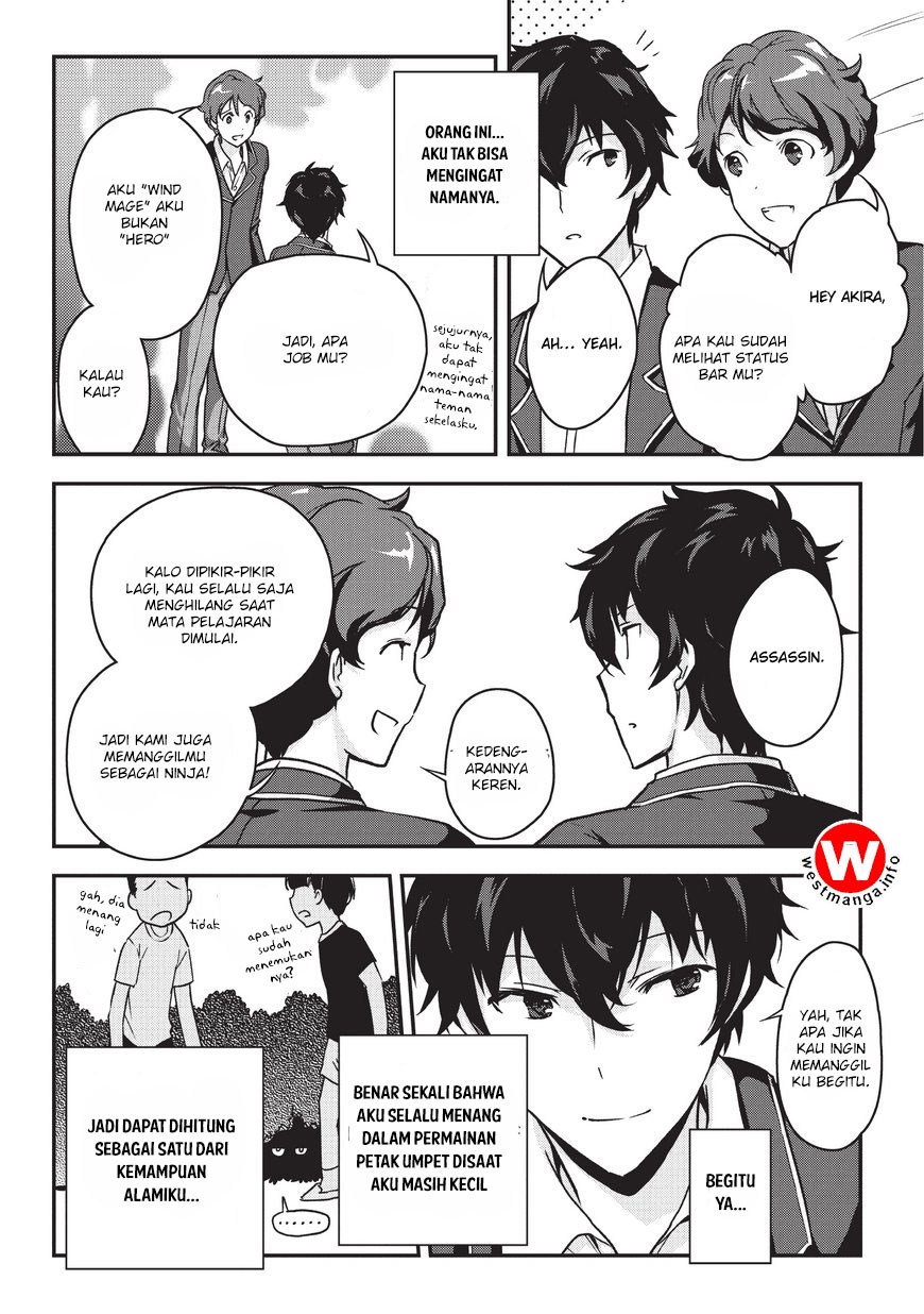 Assassin de aru ore no Sutetasu ga Yuusha yori mo Akiraka ni Tsuyoi Nodaga Chapter 01 Gambar 10