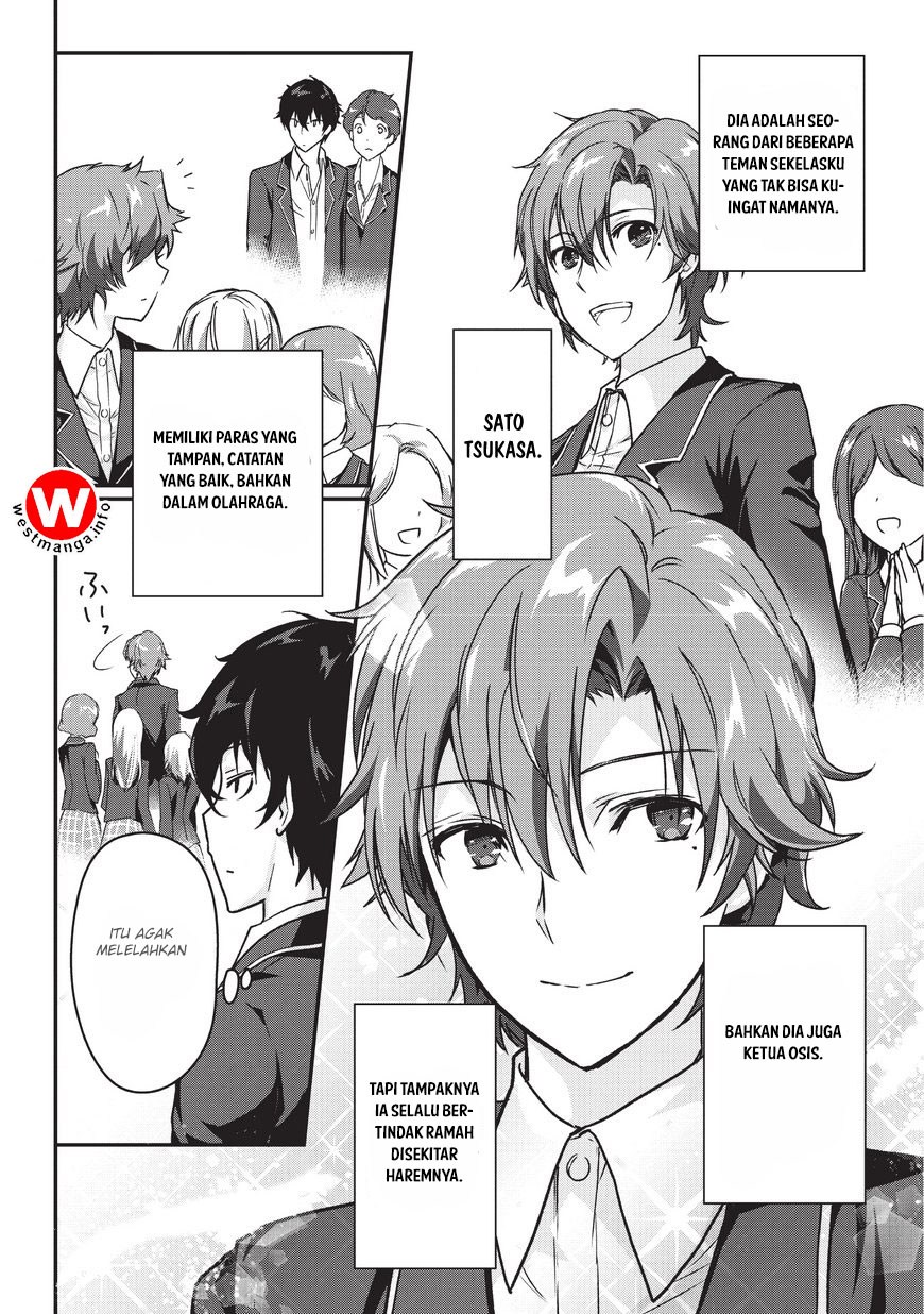 Assassin de aru ore no Sutetasu ga Yuusha yori mo Akiraka ni Tsuyoi Nodaga Chapter 01 Gambar 12