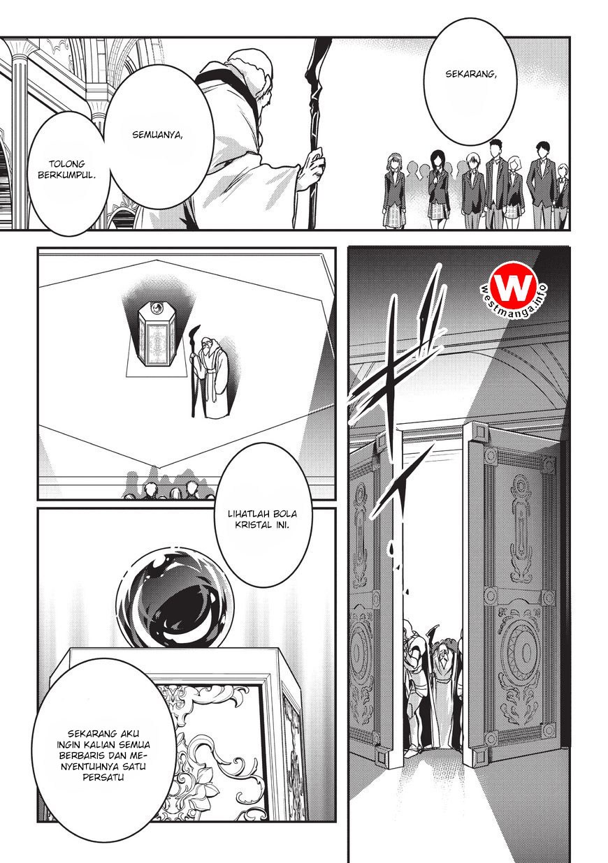 Assassin de aru ore no Sutetasu ga Yuusha yori mo Akiraka ni Tsuyoi Nodaga Chapter 01 Gambar 13