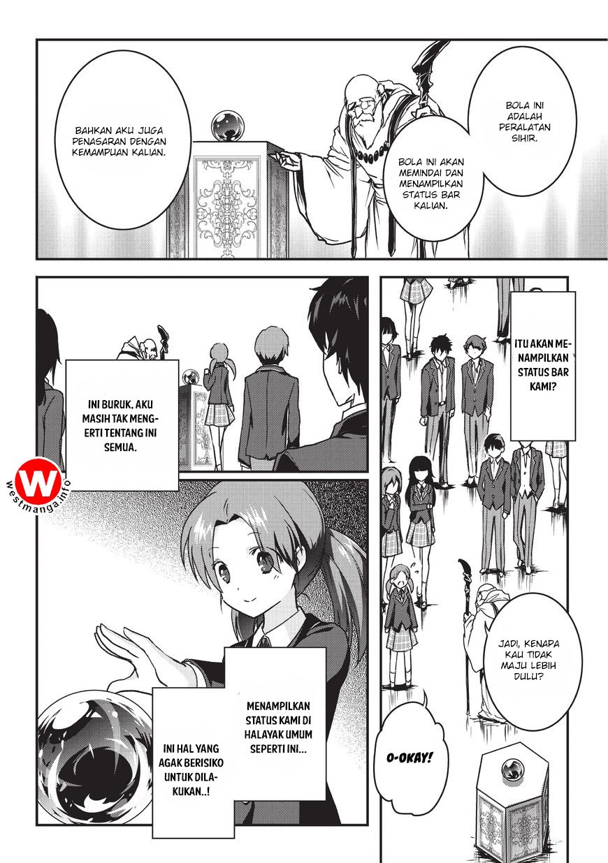 Assassin de aru ore no Sutetasu ga Yuusha yori mo Akiraka ni Tsuyoi Nodaga Chapter 01 Gambar 14