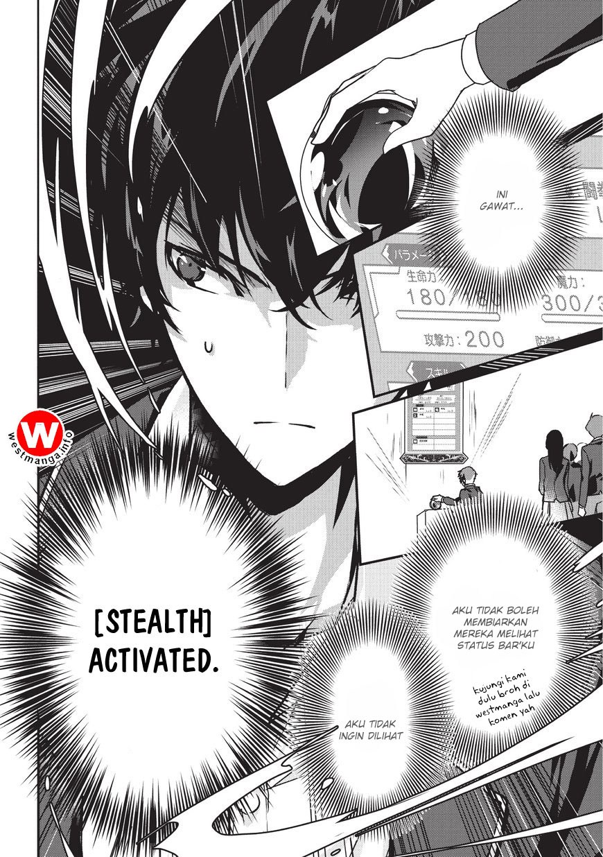Assassin de aru ore no Sutetasu ga Yuusha yori mo Akiraka ni Tsuyoi Nodaga Chapter 01 Gambar 16