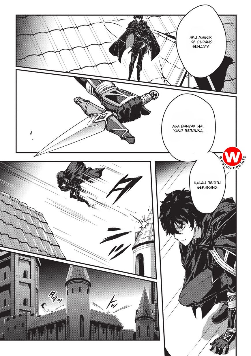 Assassin de aru ore no Sutetasu ga Yuusha yori mo Akiraka ni Tsuyoi Nodaga Chapter 01 Gambar 27