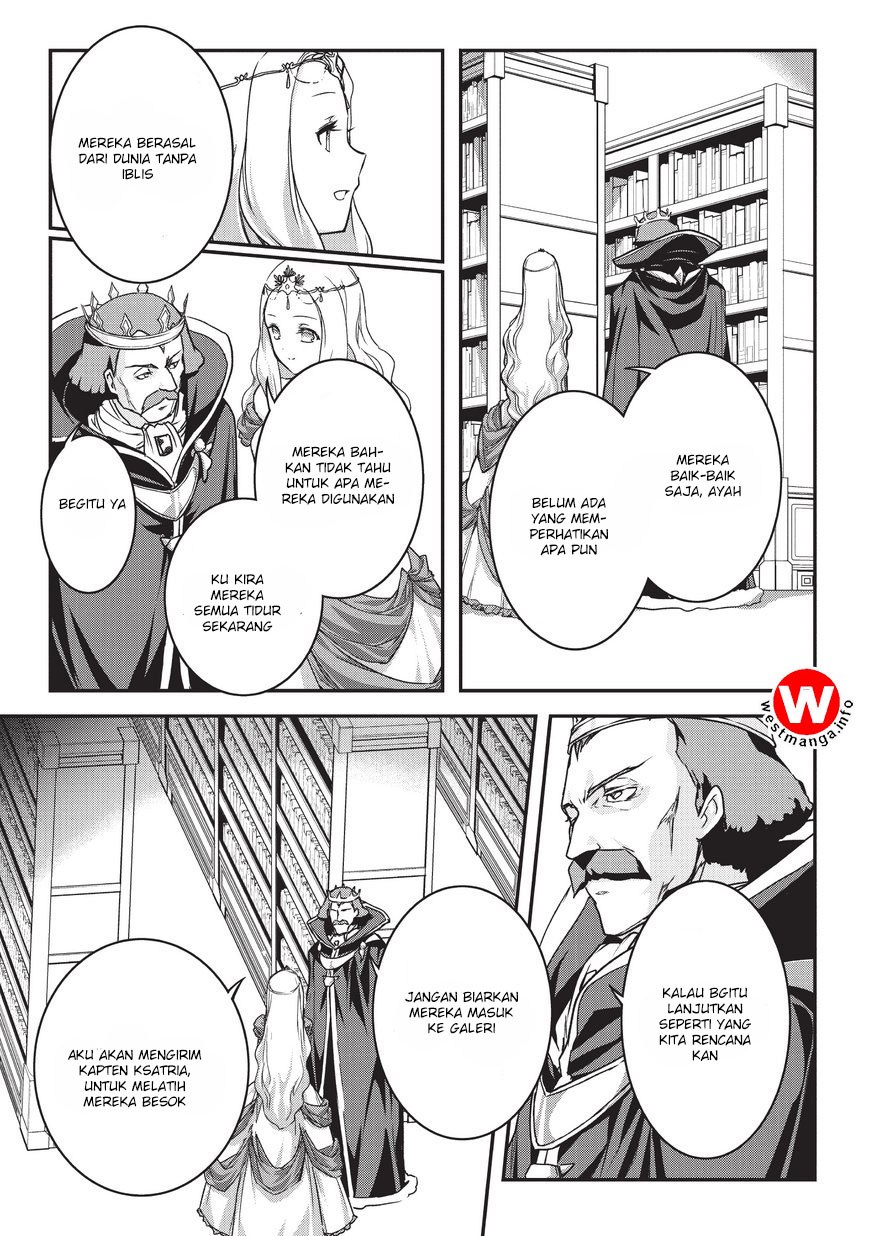 Assassin de aru ore no Sutetasu ga Yuusha yori mo Akiraka ni Tsuyoi Nodaga Chapter 01 Gambar 29
