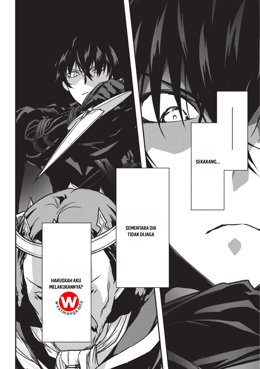 Assassin de aru ore no Sutetasu ga Yuusha yori mo Akiraka ni Tsuyoi Nodaga Chapter 01 Gambar 32