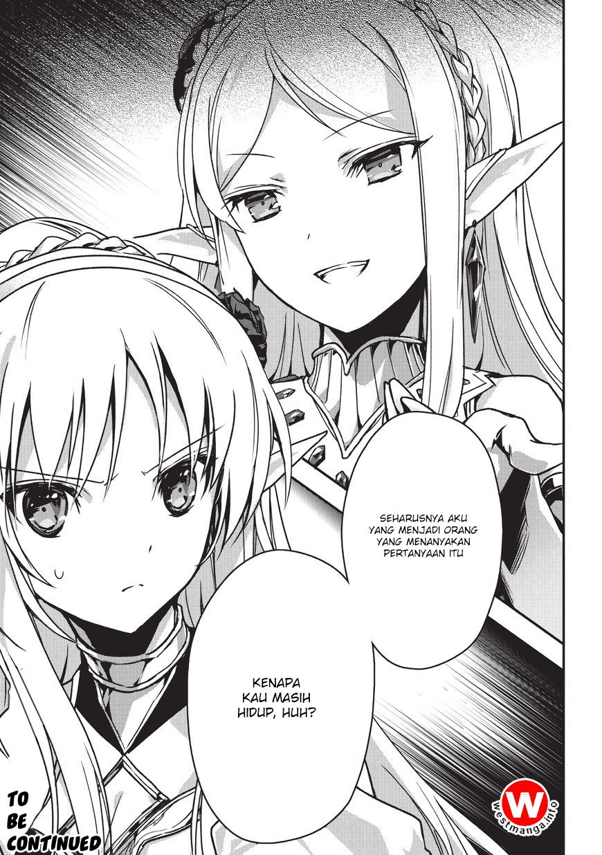 Assassin de aru ore no Sutetasu ga Yuusha yori mo Akiraka ni Tsuyoi Nodaga Chapter 01 Gambar 37
