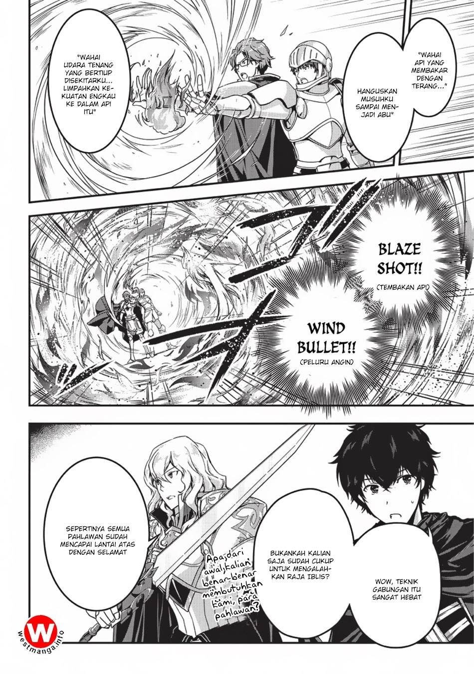 Assassin de aru ore no Sutetasu ga Yuusha yori mo Akiraka ni Tsuyoi Nodaga Chapter 03 Gambar 11