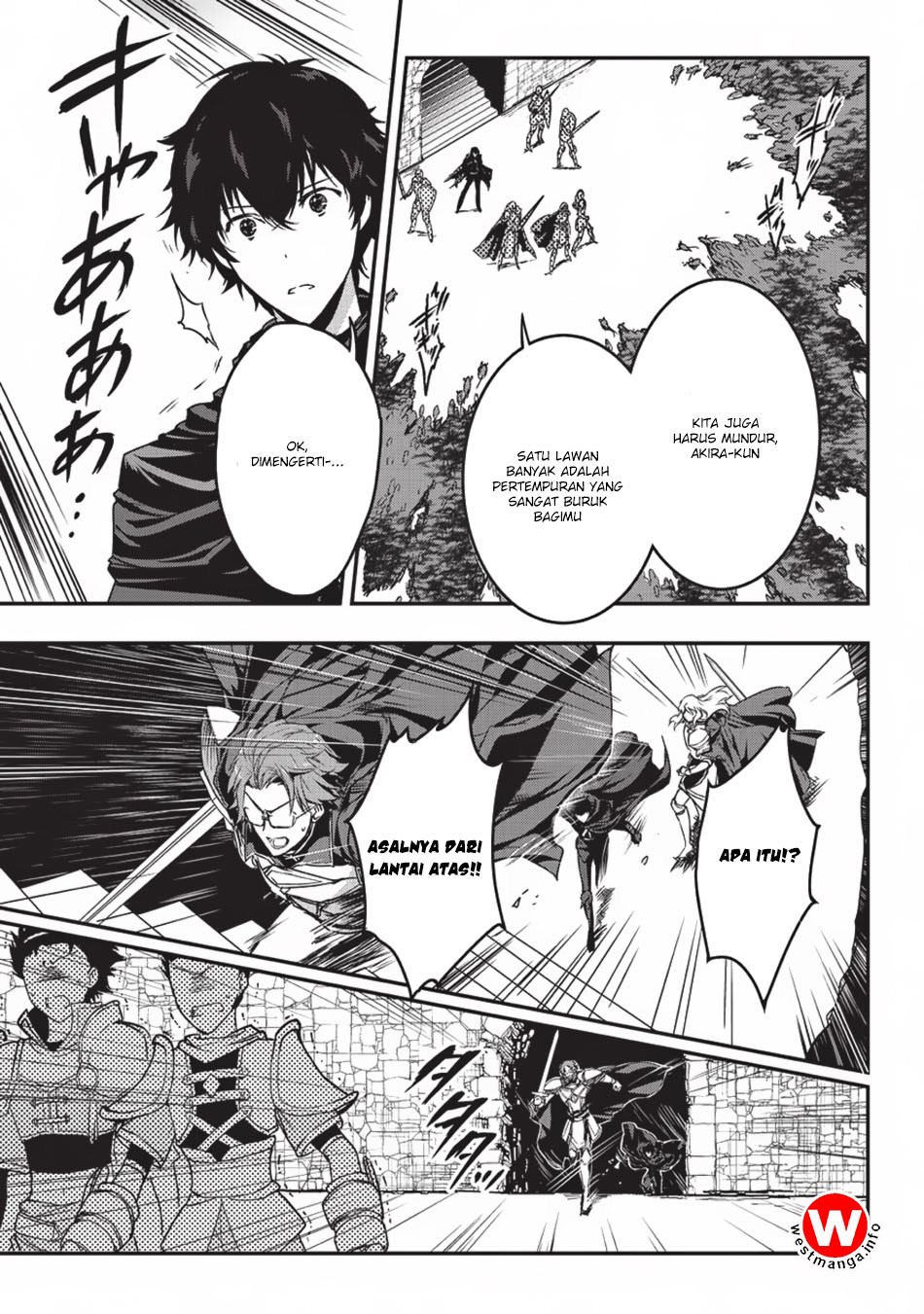 Assassin de aru ore no Sutetasu ga Yuusha yori mo Akiraka ni Tsuyoi Nodaga Chapter 03 Gambar 12