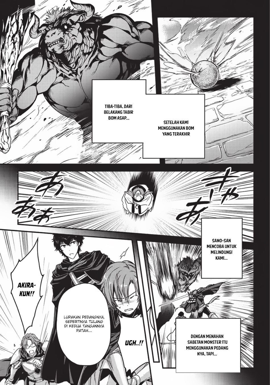 Assassin de aru ore no Sutetasu ga Yuusha yori mo Akiraka ni Tsuyoi Nodaga Chapter 03 Gambar 19