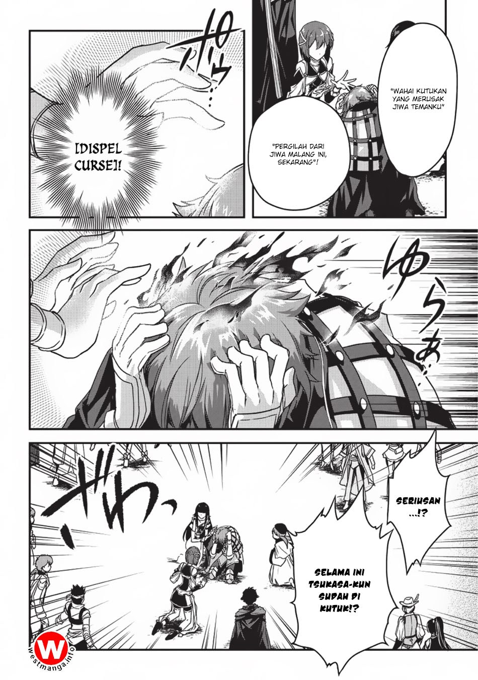 Assassin de aru ore no Sutetasu ga Yuusha yori mo Akiraka ni Tsuyoi Nodaga Chapter 03 Gambar 26