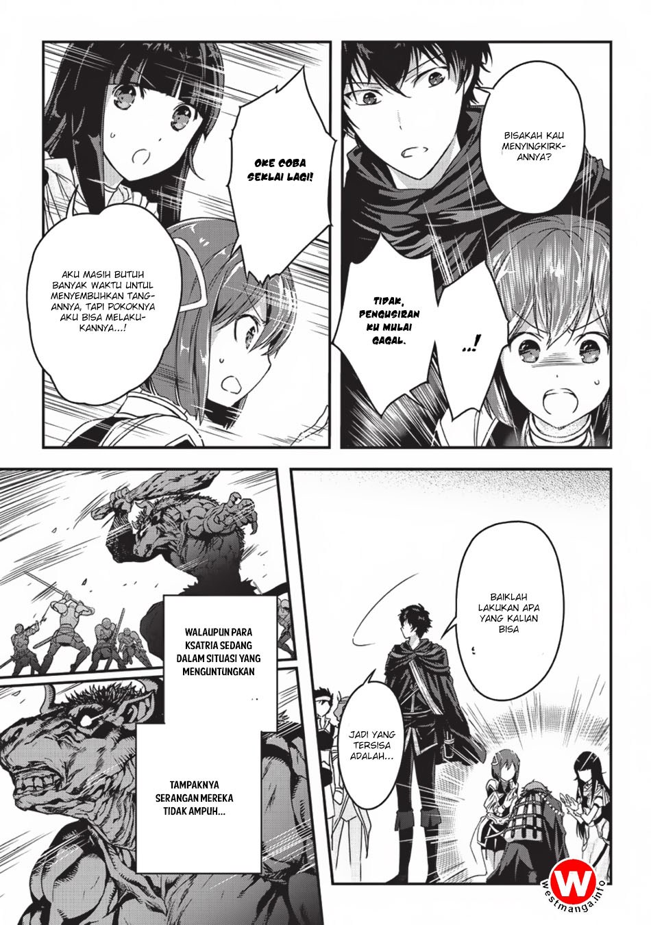 Assassin de aru ore no Sutetasu ga Yuusha yori mo Akiraka ni Tsuyoi Nodaga Chapter 03 Gambar 27