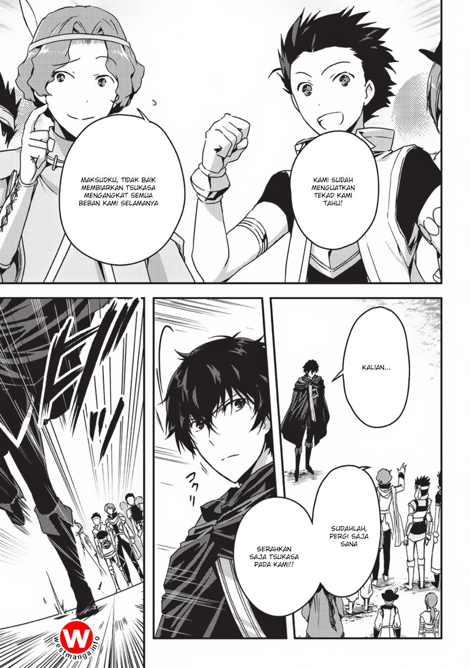 Assassin de aru ore no Sutetasu ga Yuusha yori mo Akiraka ni Tsuyoi Nodaga Chapter 03 Gambar 29