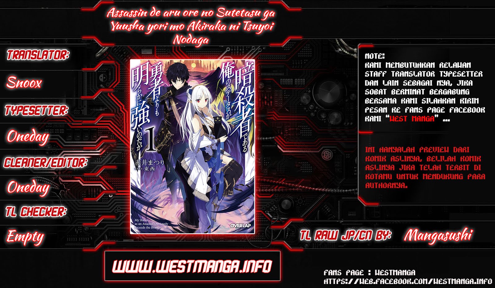 Assassin de aru ore no Sutetasu ga Yuusha yori mo Akiraka ni Tsuyoi Nodaga Chapter 05.2 Gambar 2