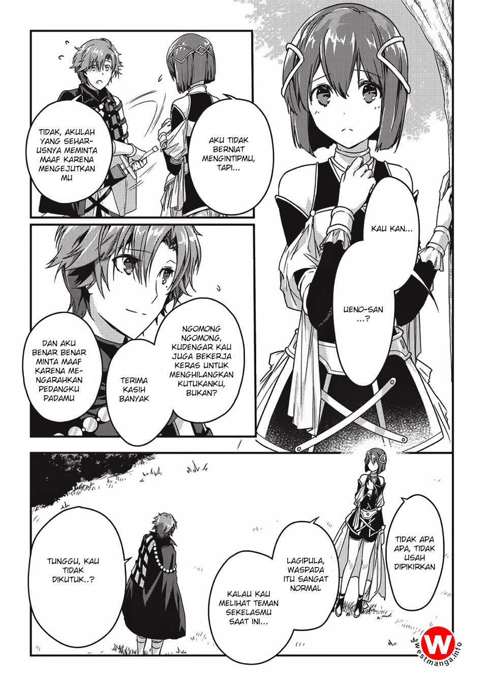 Assassin de aru ore no Sutetasu ga Yuusha yori mo Akiraka ni Tsuyoi Nodaga Chapter 05.2 Gambar 16