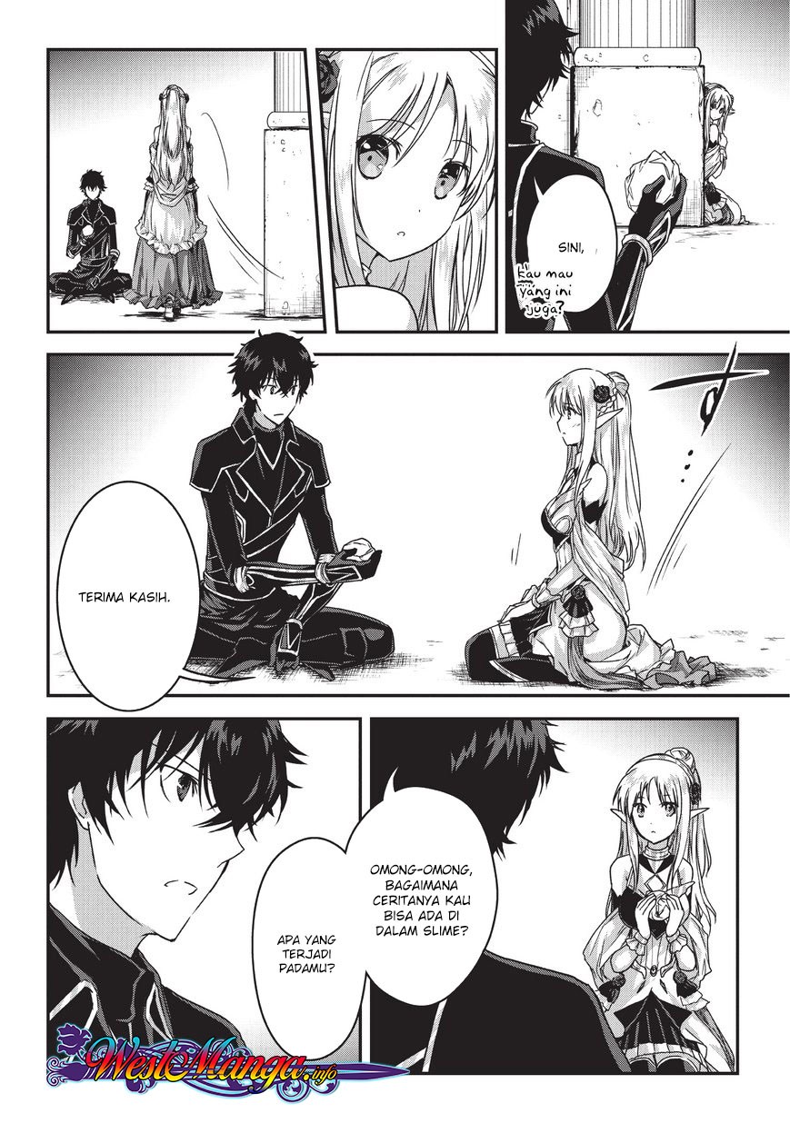 Assassin de aru ore no Sutetasu ga Yuusha yori mo Akiraka ni Tsuyoi Nodaga Chapter 08 Gambar 5