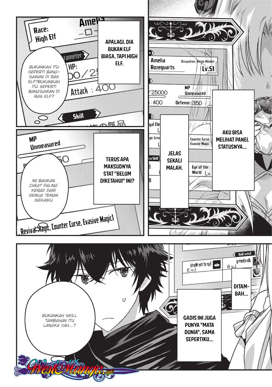 Assassin de aru ore no Sutetasu ga Yuusha yori mo Akiraka ni Tsuyoi Nodaga Chapter 08 Gambar 7