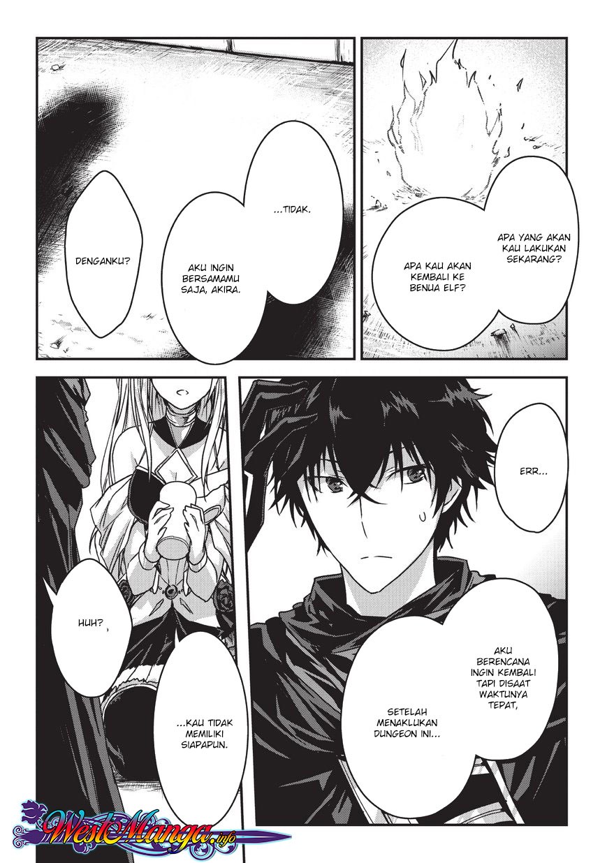 Assassin de aru ore no Sutetasu ga Yuusha yori mo Akiraka ni Tsuyoi Nodaga Chapter 08 Gambar 9