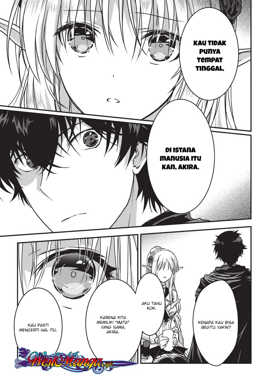 Assassin de aru ore no Sutetasu ga Yuusha yori mo Akiraka ni Tsuyoi Nodaga Chapter 08 Gambar 10