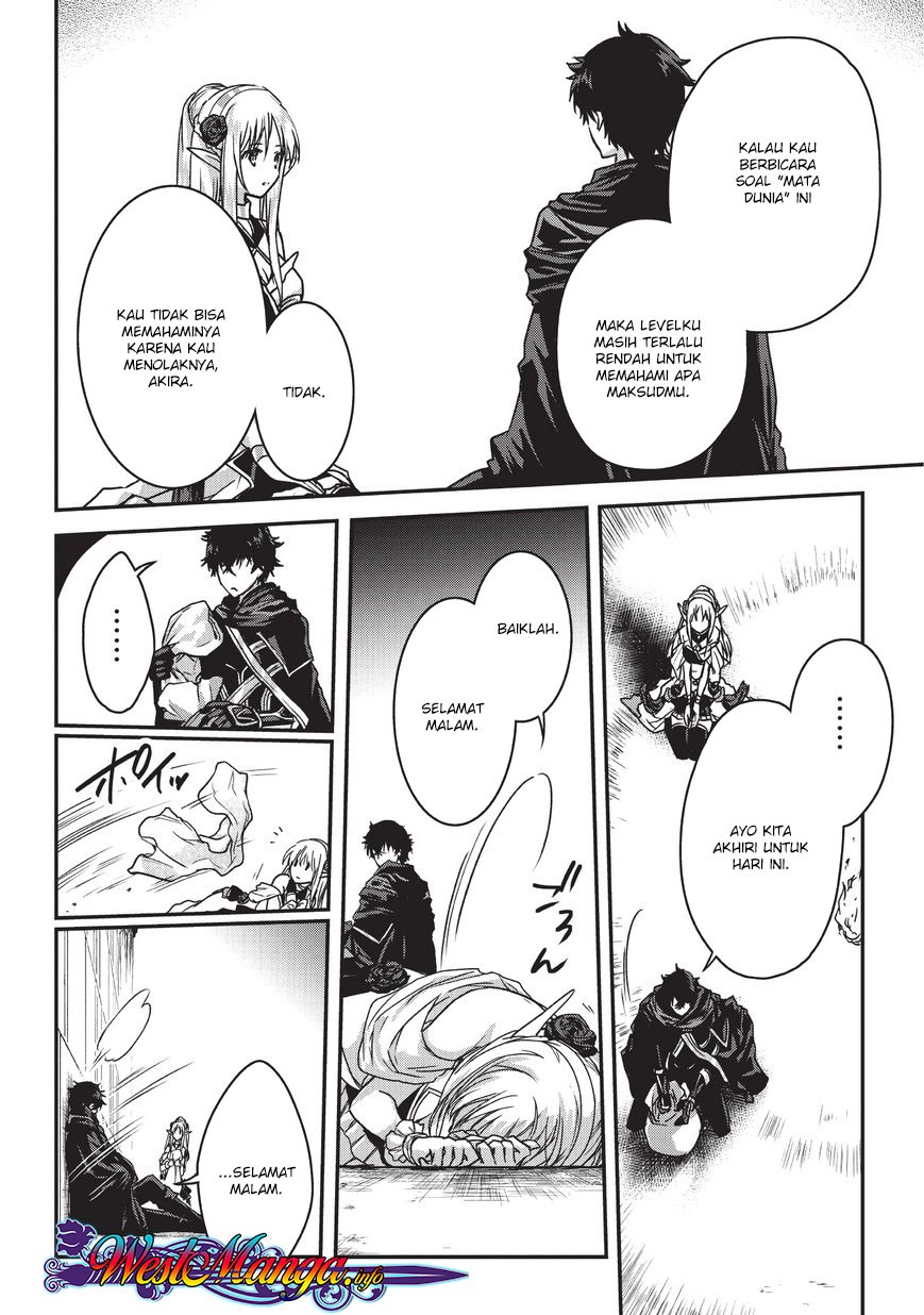 Assassin de aru ore no Sutetasu ga Yuusha yori mo Akiraka ni Tsuyoi Nodaga Chapter 08 Gambar 12