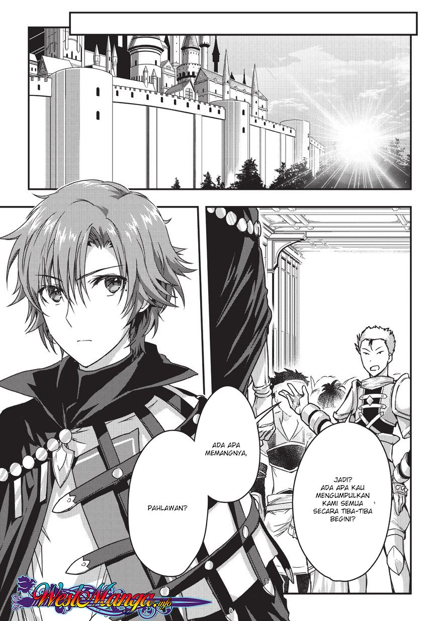 Assassin de aru ore no Sutetasu ga Yuusha yori mo Akiraka ni Tsuyoi Nodaga Chapter 08 Gambar 17