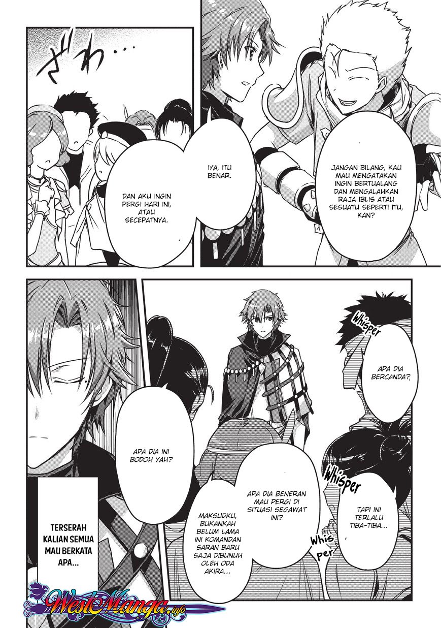 Assassin de aru ore no Sutetasu ga Yuusha yori mo Akiraka ni Tsuyoi Nodaga Chapter 08 Gambar 18