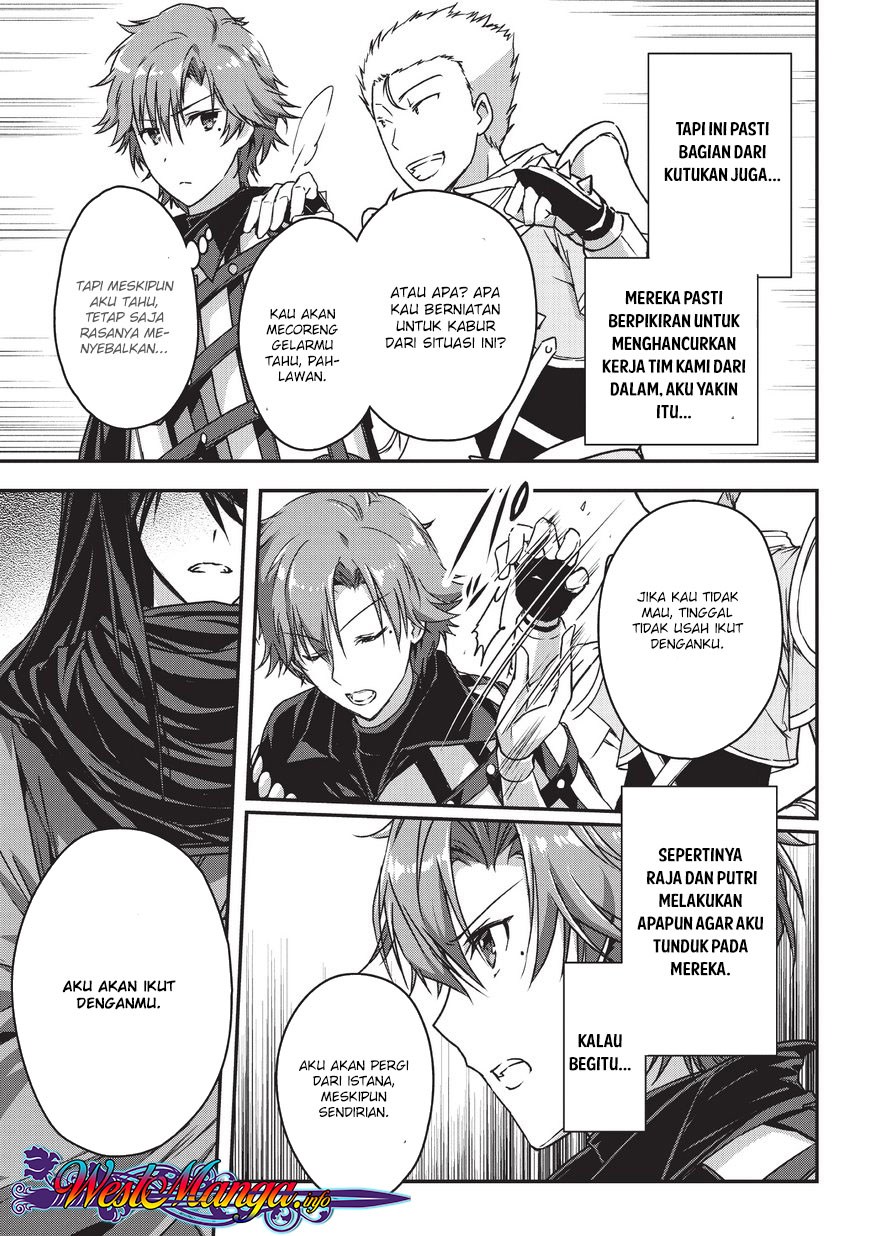 Assassin de aru ore no Sutetasu ga Yuusha yori mo Akiraka ni Tsuyoi Nodaga Chapter 08 Gambar 19