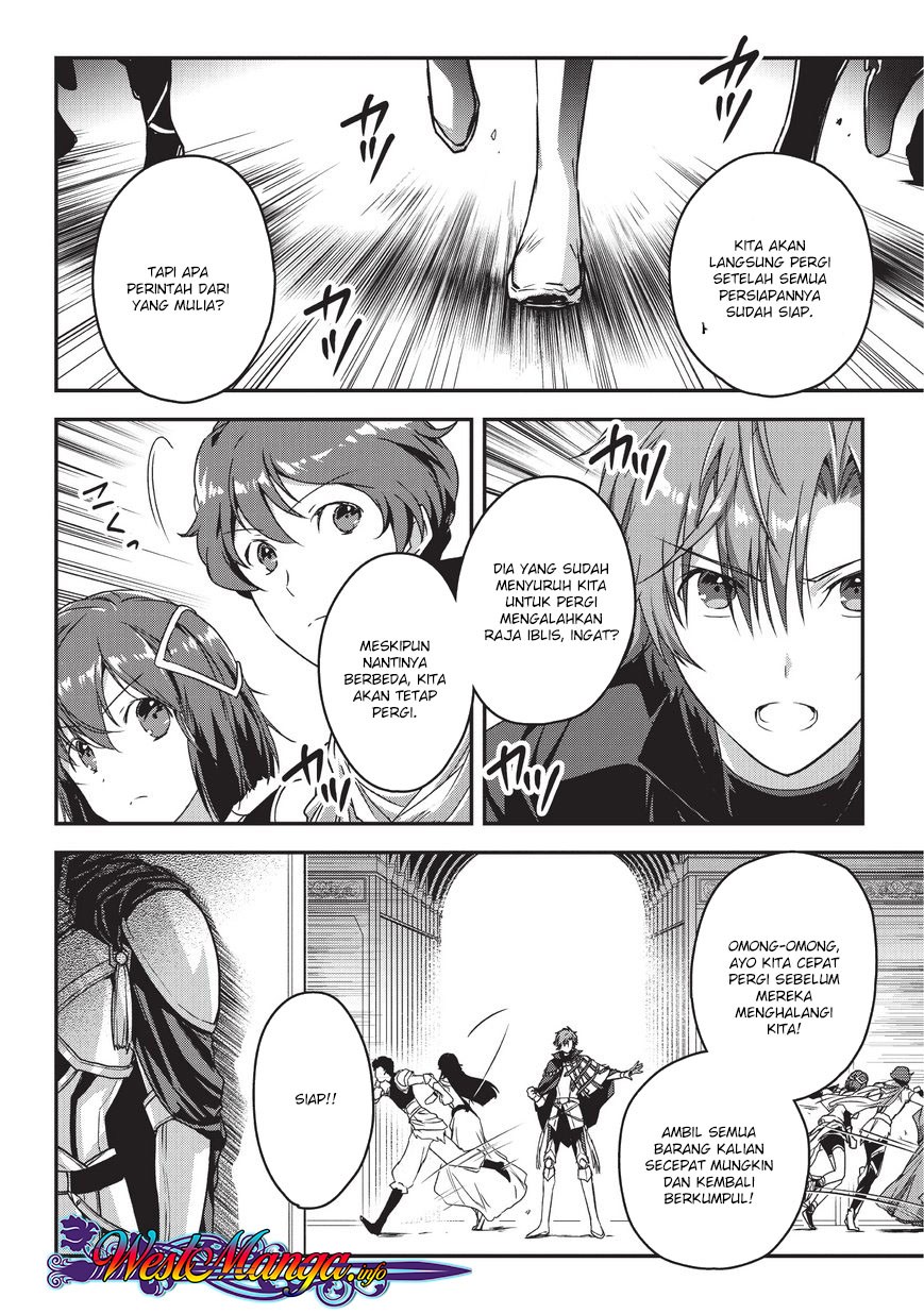 Assassin de aru ore no Sutetasu ga Yuusha yori mo Akiraka ni Tsuyoi Nodaga Chapter 08 Gambar 22