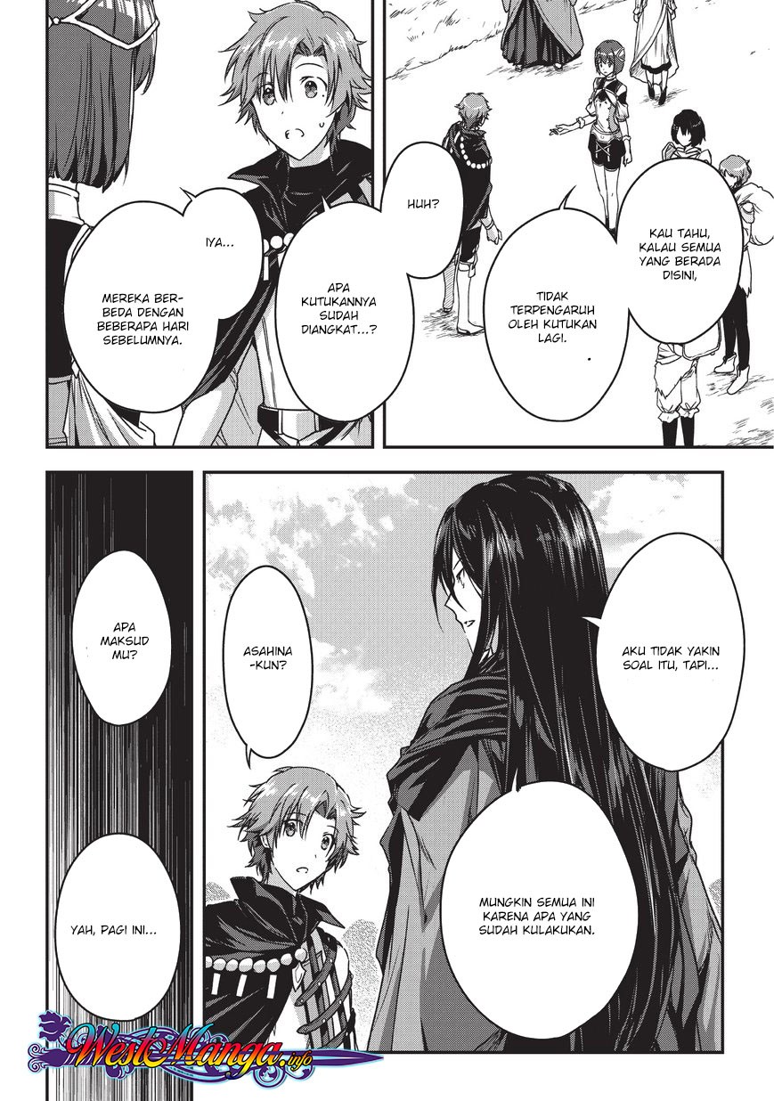 Assassin de aru ore no Sutetasu ga Yuusha yori mo Akiraka ni Tsuyoi Nodaga Chapter 08 Gambar 24