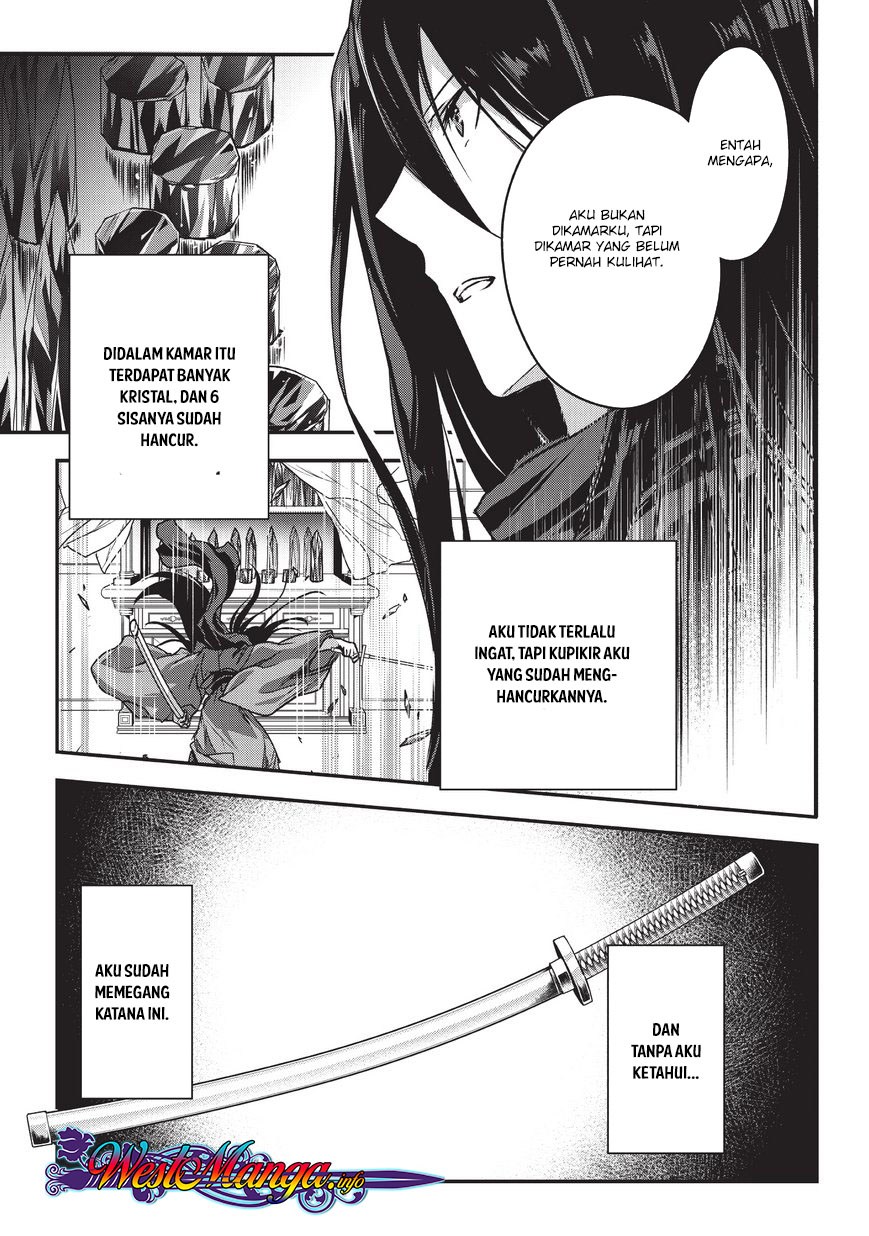 Assassin de aru ore no Sutetasu ga Yuusha yori mo Akiraka ni Tsuyoi Nodaga Chapter 08 Gambar 25