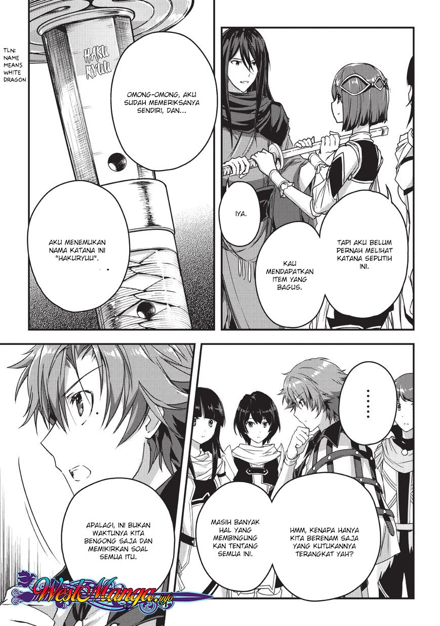 Assassin de aru ore no Sutetasu ga Yuusha yori mo Akiraka ni Tsuyoi Nodaga Chapter 08 Gambar 27