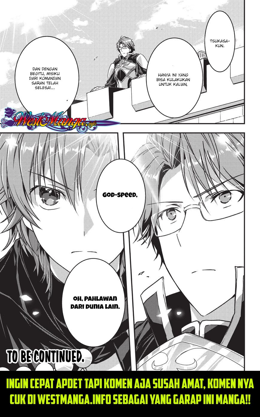 Assassin de aru ore no Sutetasu ga Yuusha yori mo Akiraka ni Tsuyoi Nodaga Chapter 08 Gambar 29