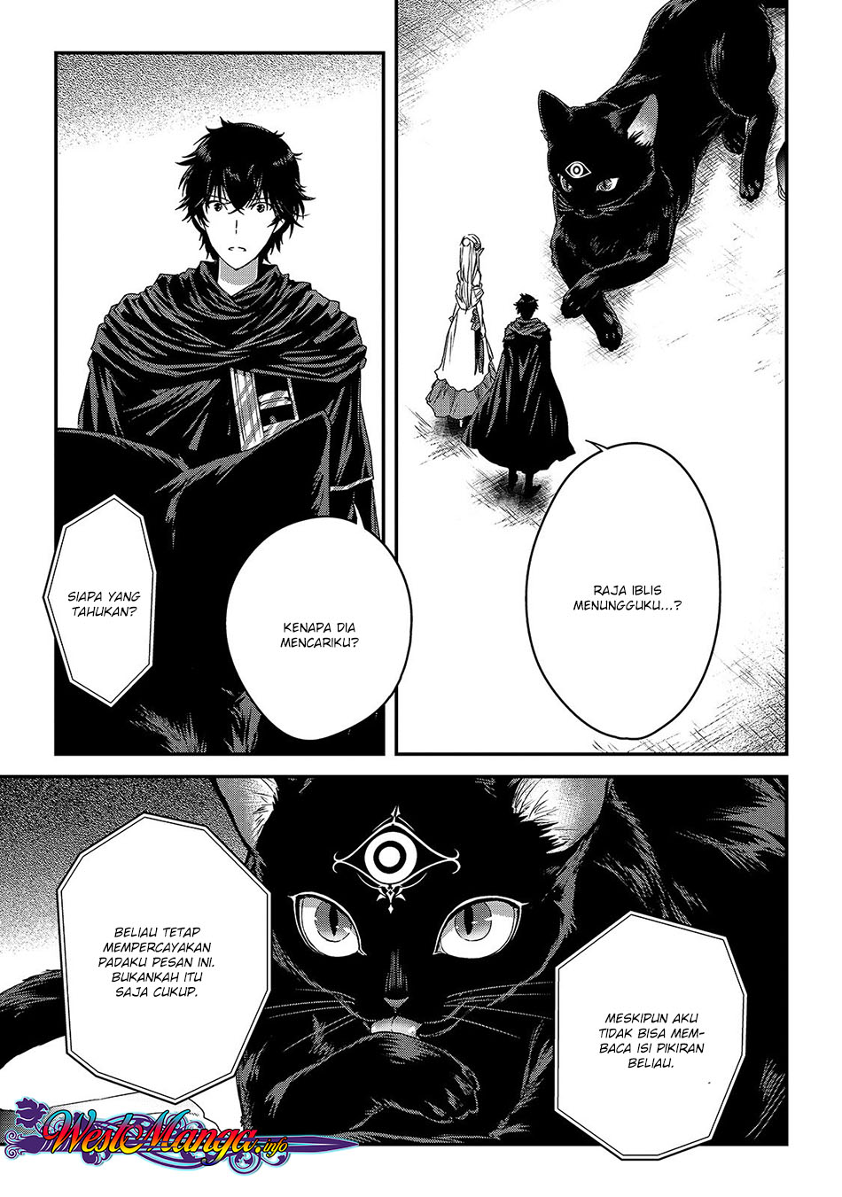 Assassin de aru ore no Sutetasu ga Yuusha yori mo Akiraka ni Tsuyoi Nodaga Chapter 11 Gambar 3
