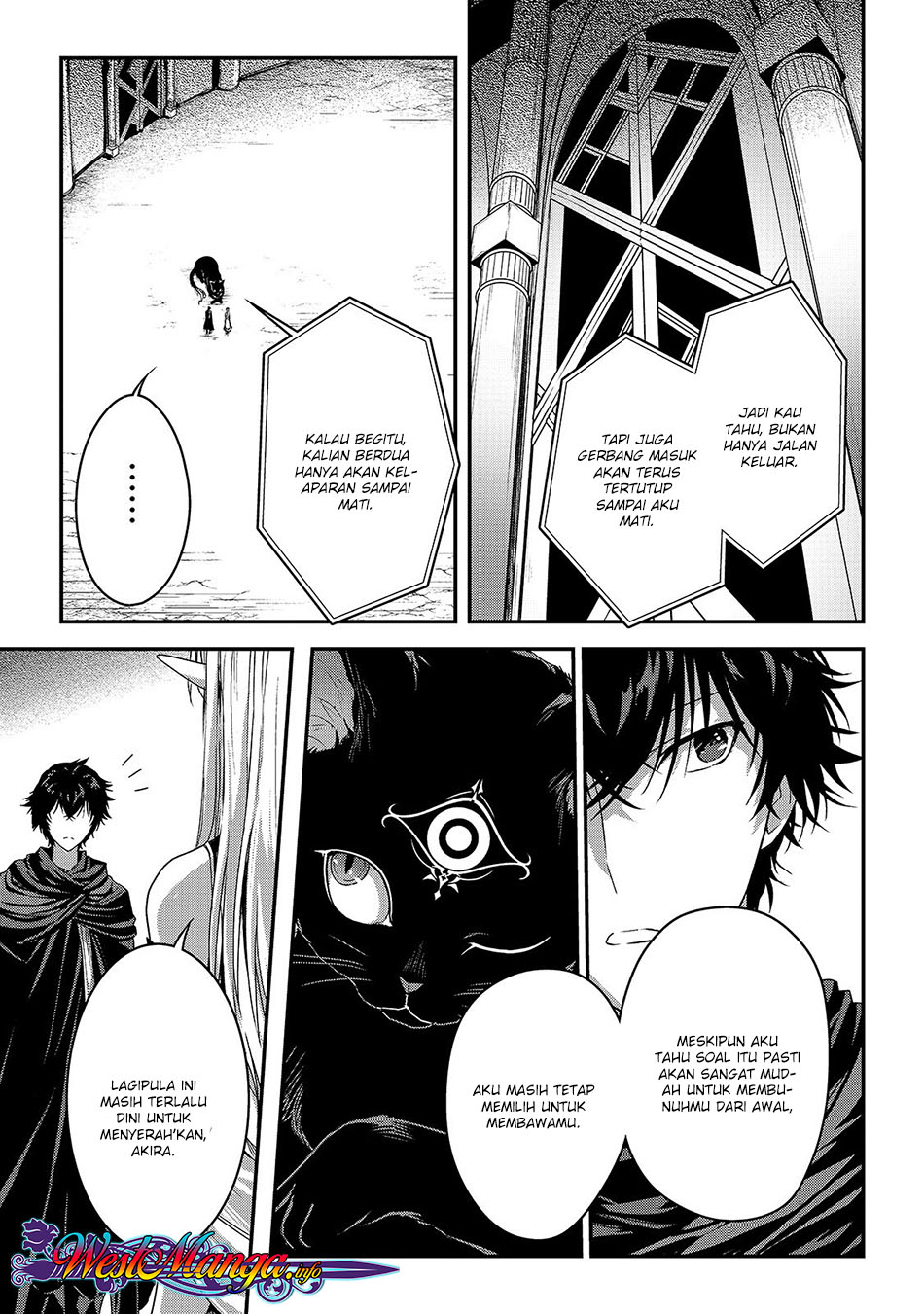 Assassin de aru ore no Sutetasu ga Yuusha yori mo Akiraka ni Tsuyoi Nodaga Chapter 11 Gambar 13