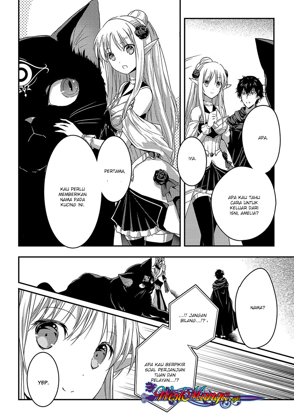 Assassin de aru ore no Sutetasu ga Yuusha yori mo Akiraka ni Tsuyoi Nodaga Chapter 11 Gambar 14