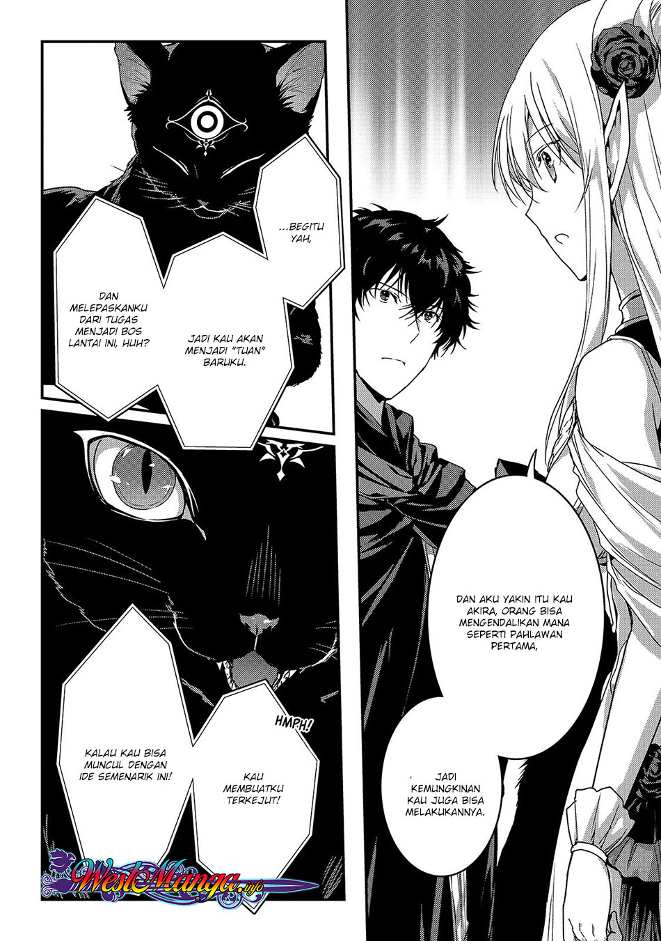 Assassin de aru ore no Sutetasu ga Yuusha yori mo Akiraka ni Tsuyoi Nodaga Chapter 11 Gambar 16