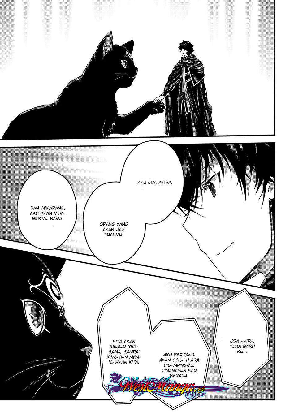 Assassin de aru ore no Sutetasu ga Yuusha yori mo Akiraka ni Tsuyoi Nodaga Chapter 11 Gambar 21