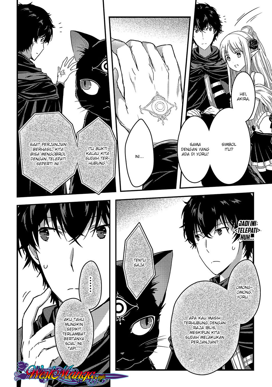 Assassin de aru ore no Sutetasu ga Yuusha yori mo Akiraka ni Tsuyoi Nodaga Chapter 11 Gambar 24