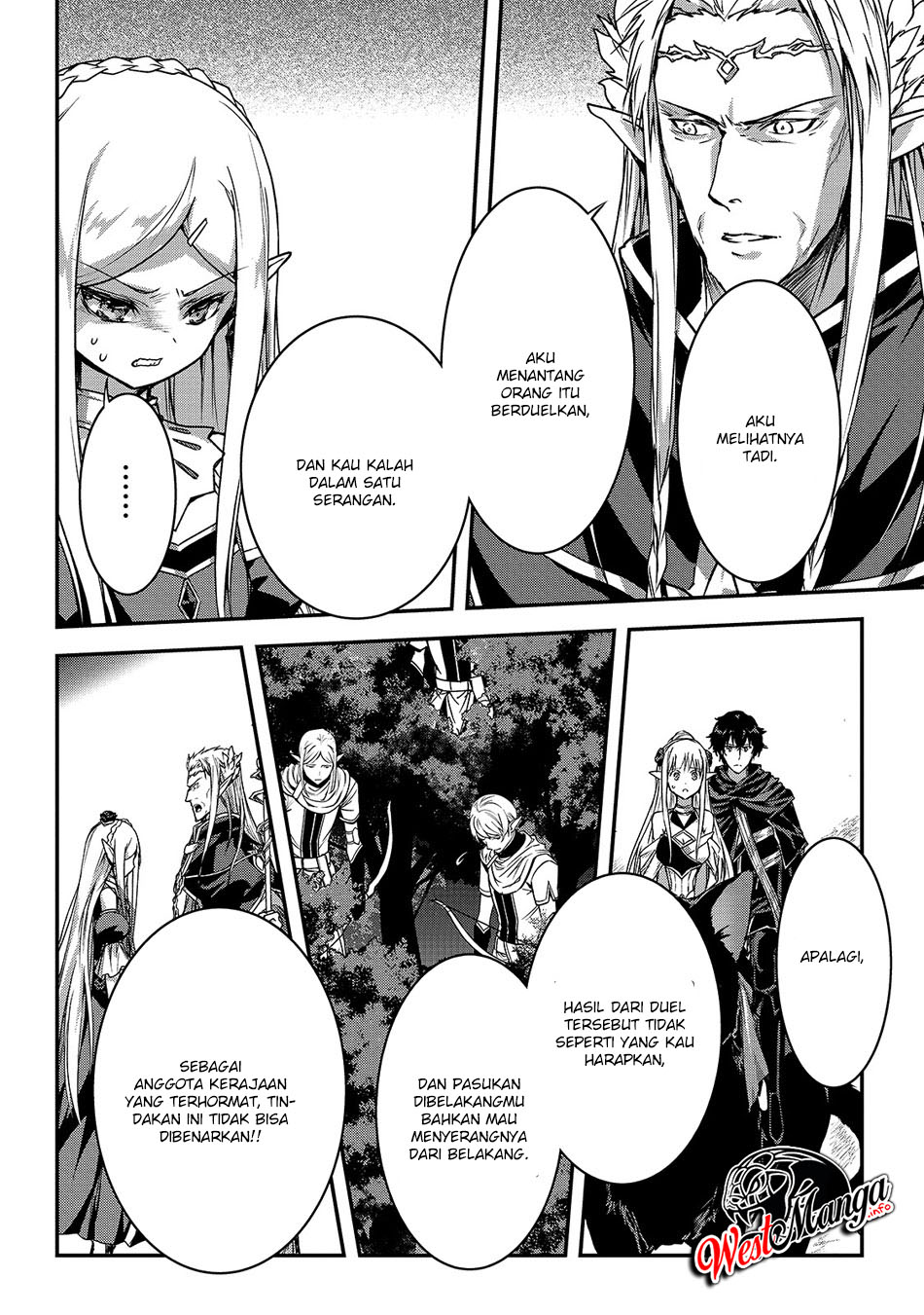 Assassin de aru ore no Sutetasu ga Yuusha yori mo Akiraka ni Tsuyoi Nodaga Chapter 15 Gambar 4