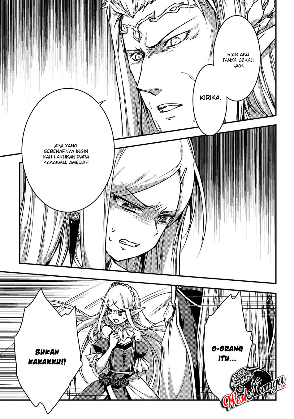 Assassin de aru ore no Sutetasu ga Yuusha yori mo Akiraka ni Tsuyoi Nodaga Chapter 15 Gambar 5