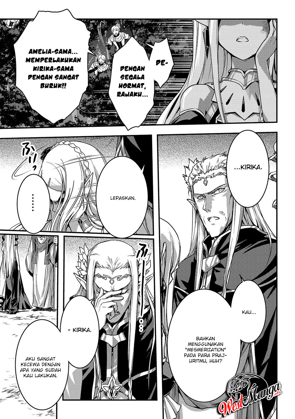 Assassin de aru ore no Sutetasu ga Yuusha yori mo Akiraka ni Tsuyoi Nodaga Chapter 15 Gambar 7