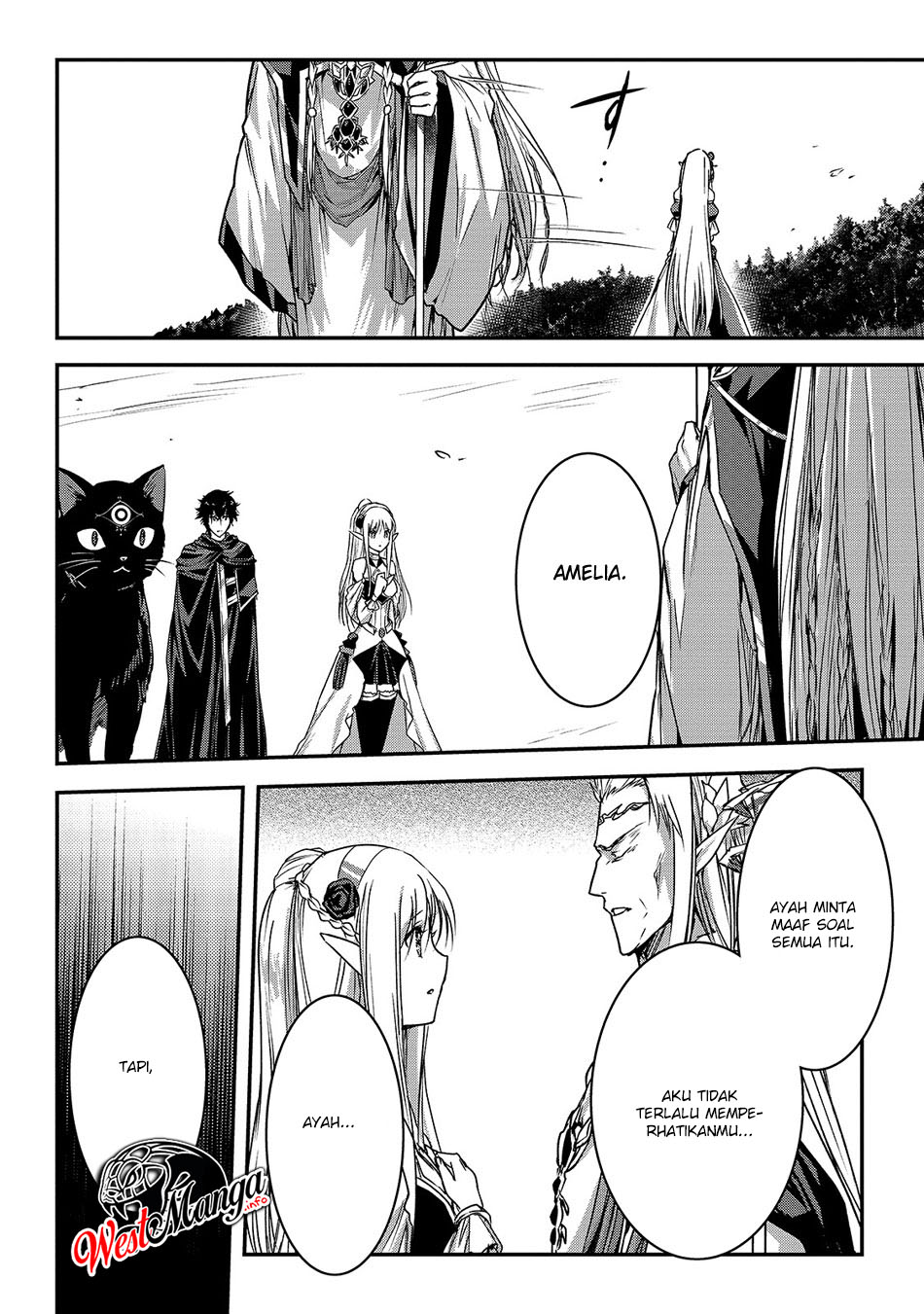 Assassin de aru ore no Sutetasu ga Yuusha yori mo Akiraka ni Tsuyoi Nodaga Chapter 15 Gambar 8