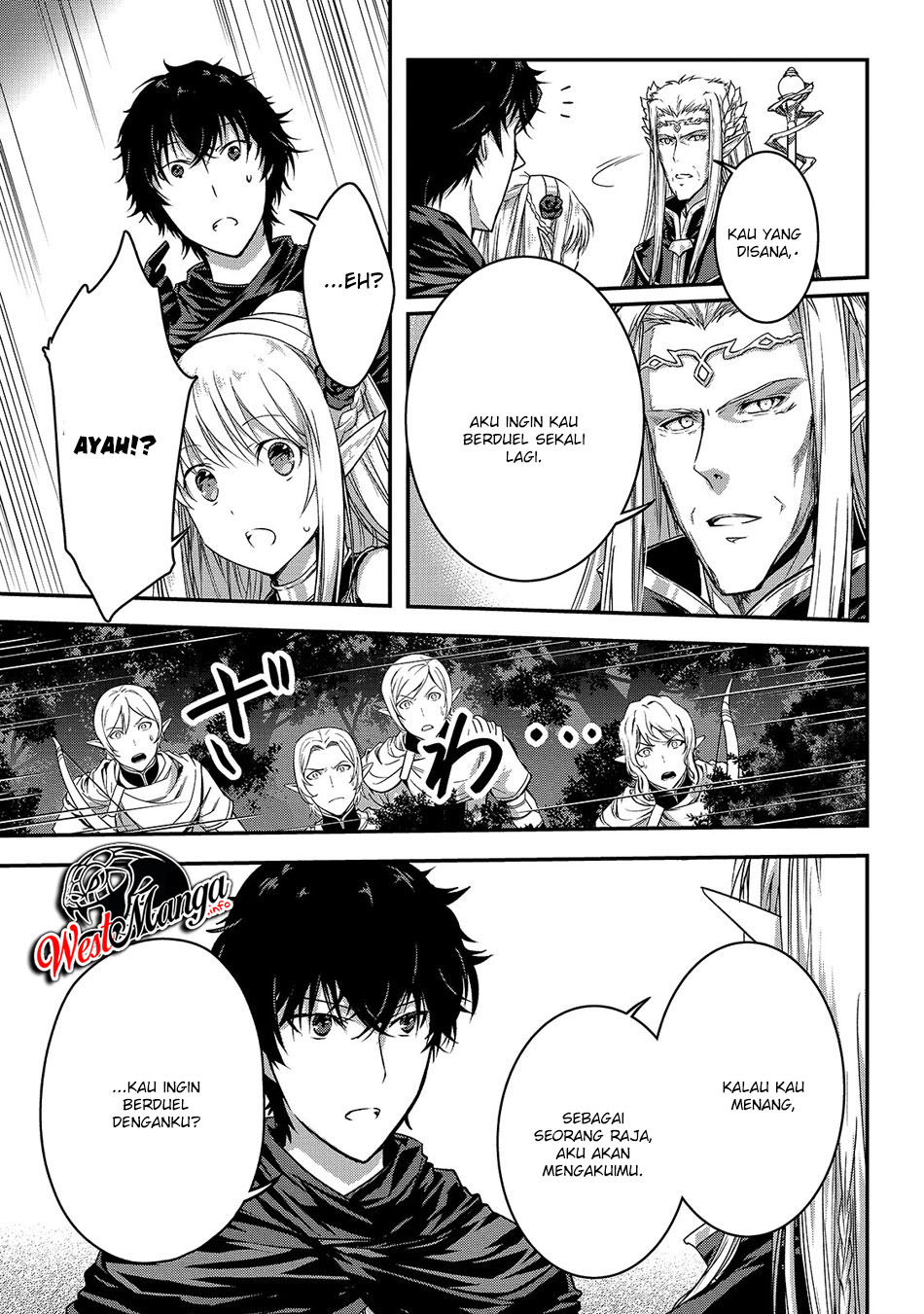 Assassin de aru ore no Sutetasu ga Yuusha yori mo Akiraka ni Tsuyoi Nodaga Chapter 15 Gambar 11