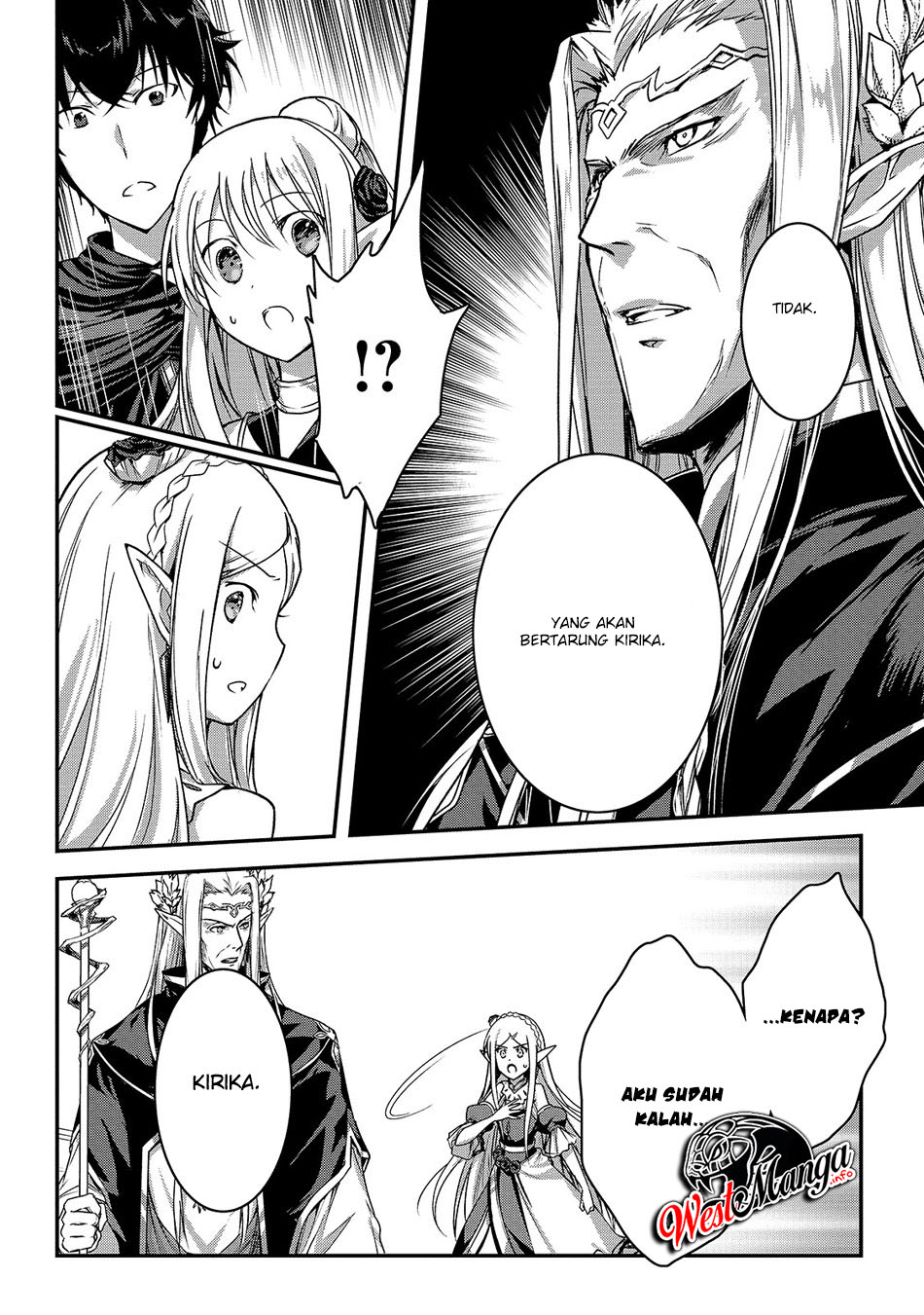 Assassin de aru ore no Sutetasu ga Yuusha yori mo Akiraka ni Tsuyoi Nodaga Chapter 15 Gambar 12