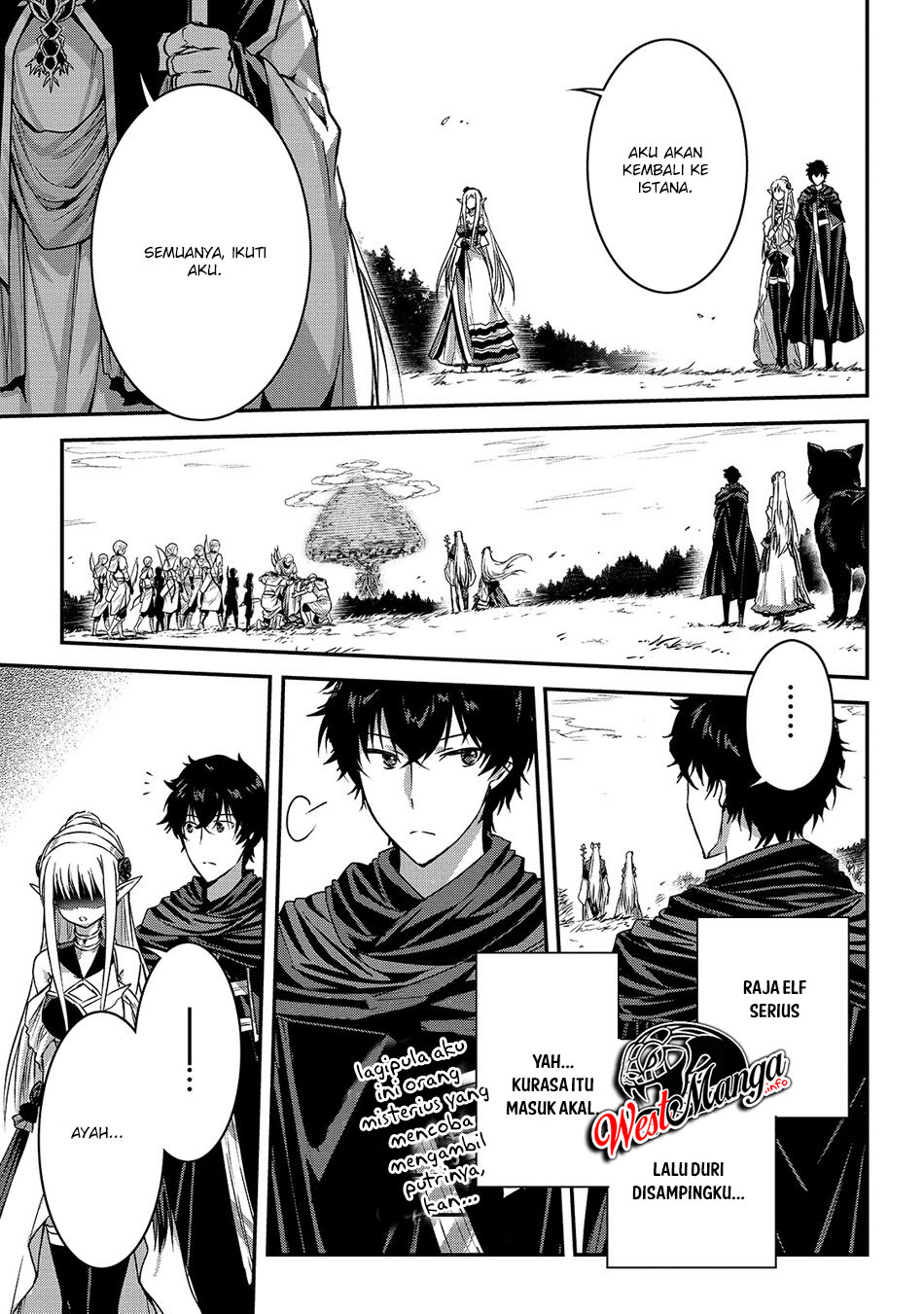 Assassin de aru ore no Sutetasu ga Yuusha yori mo Akiraka ni Tsuyoi Nodaga Chapter 15 Gambar 15