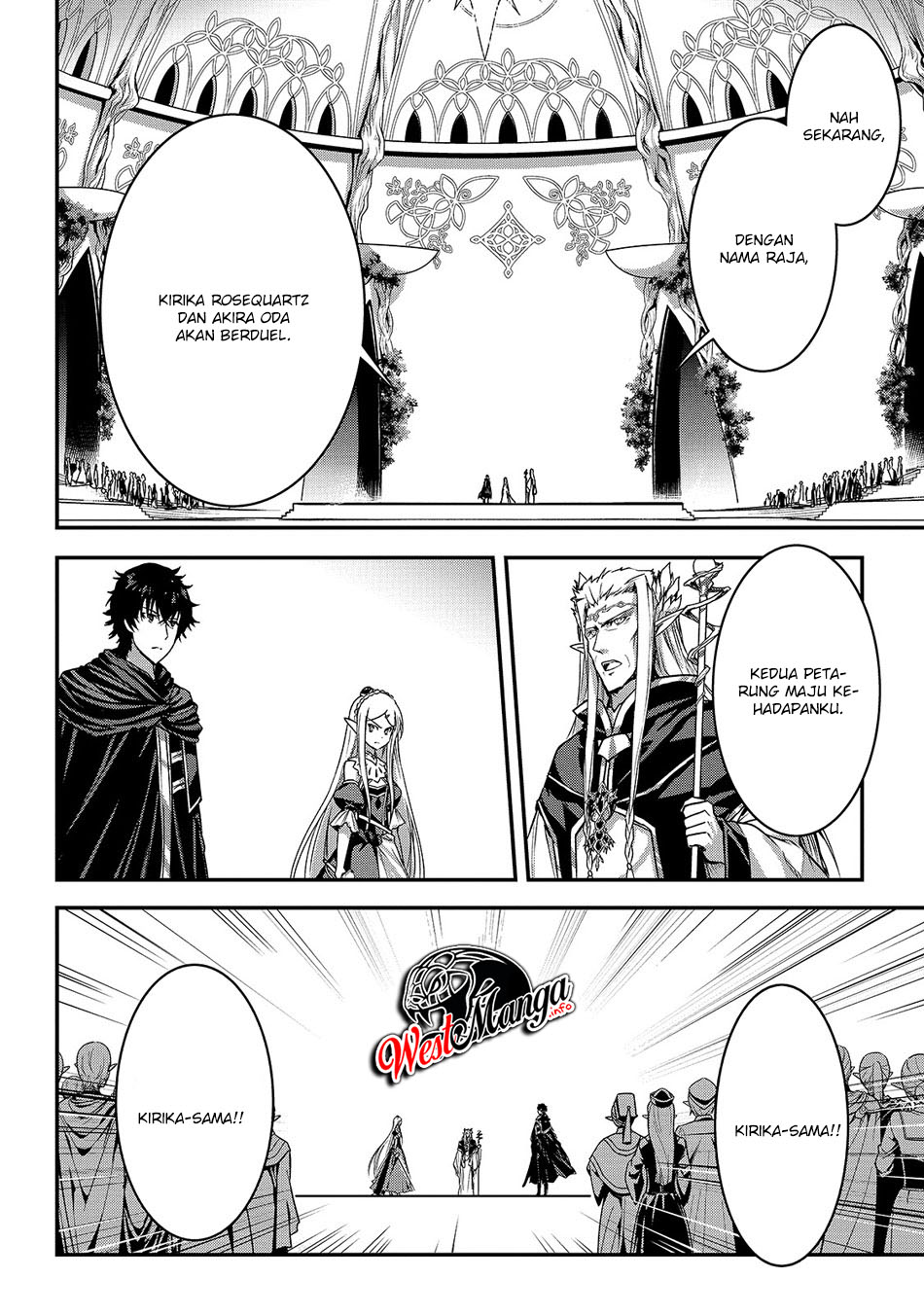 Assassin de aru ore no Sutetasu ga Yuusha yori mo Akiraka ni Tsuyoi Nodaga Chapter 15 Gambar 20