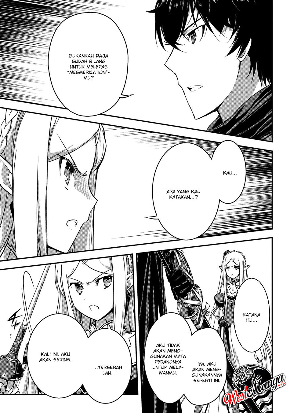 Assassin de aru ore no Sutetasu ga Yuusha yori mo Akiraka ni Tsuyoi Nodaga Chapter 15 Gambar 21