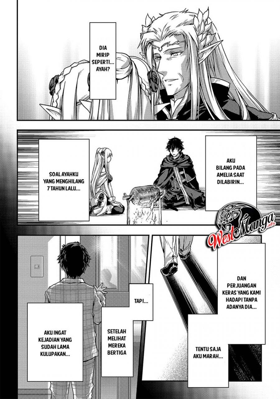 Assassin de aru ore no Sutetasu ga Yuusha yori mo Akiraka ni Tsuyoi Nodaga Chapter 19 Gambar 6