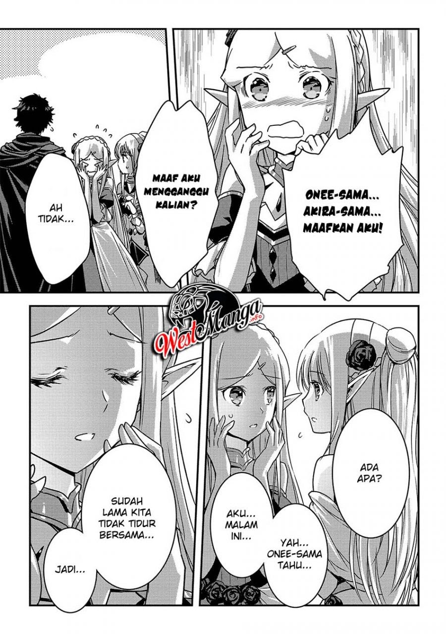 Assassin de aru ore no Sutetasu ga Yuusha yori mo Akiraka ni Tsuyoi Nodaga Chapter 19 Gambar 25